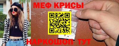 дурь Пыть-Ях