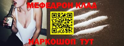 дурь Пыть-Ях