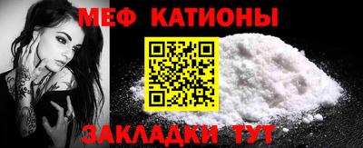 дурь Пыть-Ях