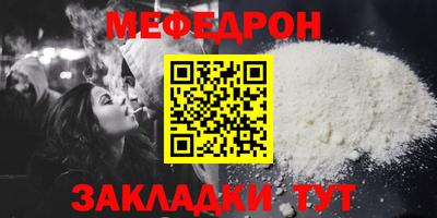 дурь Пыть-Ях