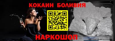 прущие грибы Пугачёв
