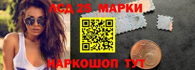 прущие грибы Пугачёв