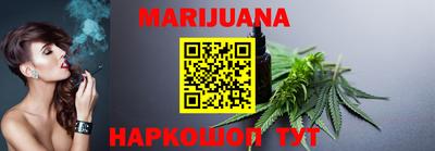 прущие грибы Пугачёв
