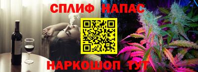 прущие грибы Пугачёв