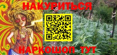 дурь Пыть-Ях