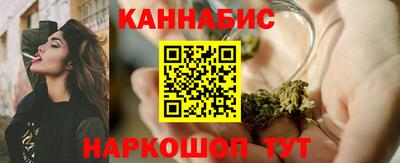дурь Пыть-Ях