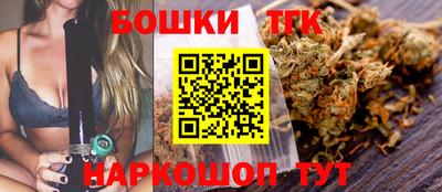дурь Пыть-Ях
