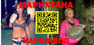 прущие грибы Пугачёв