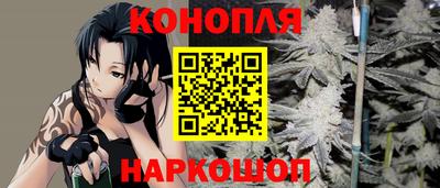 дурь Пыть-Ях