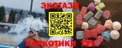 прущие грибы Пугачёв