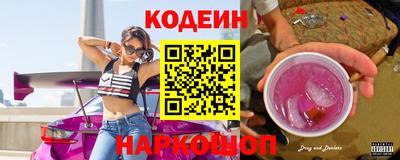 дурь Пыть-Ях