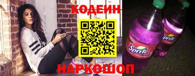 прущие грибы Пугачёв