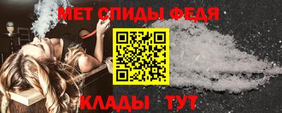 соль ск Пушкино