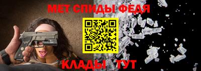 прущие грибы Пугачёв