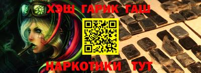 дурь Пыть-Ях