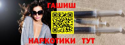 дурь Пыть-Ях