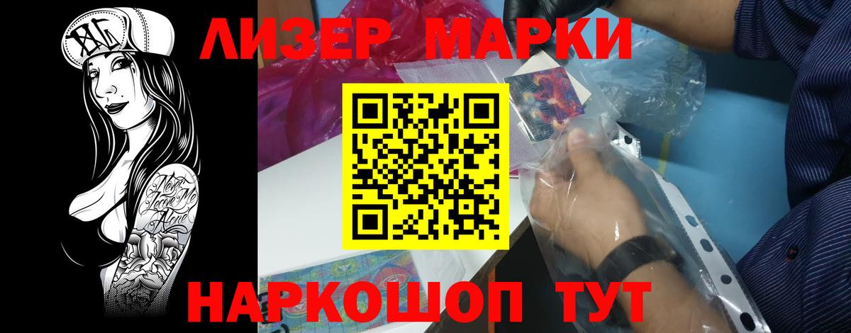 OMG ССЫЛКА  LSD-25 экстази кислота  Вход с VPN  LSD-25 экстази ecstasy  Северск 